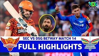 Sunrisers Eastern Cape Vs Durbans Super Giants Sa20 14th Match Full Highlights 2025 | DSG VS SEC