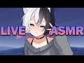 Femboy ASMR 💗 Up Close Personal Attention & Comfort ✨ Sleep Aid
