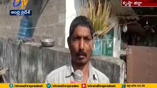 E- Pass system in Ration shops at Krishna District | Illegal Sales