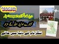 Mystery Behind TANGAR AIK DARYA.Syed Tajuddin peer lakhi