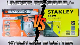 BEST IMPACT DRILL MACHINE || B \u0026 D KR554RE VS STANLEY SDH600 || WHICH ONE IS BETTER || COMPARISON ||