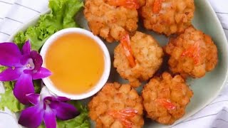 របៀបធ្វើ បង្គាបំពងនំបុ័ង / Fried Shrimp Ball Recipe