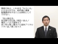 隣家の失火で我が家が燃えた！一体、誰の責任？ 【弁護士法律解説】