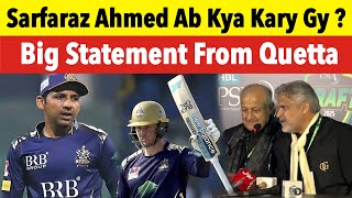 Why Quetta Gladiator didn’t Pick Jason Roy \u0026 Sarfaraz Ahmed For PSL 10