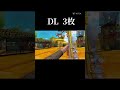 ダイヤかっこいい vita cod codm codmobile codモバイル dlq33 スナイパーキル ゲーム動画 3タテ