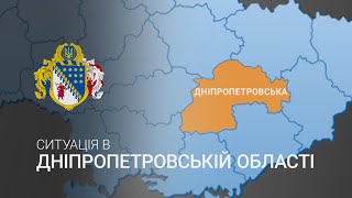 Ворожі обстріли Дніпропетровщини: вночі російські війська вкотре атакували Нікопольщину