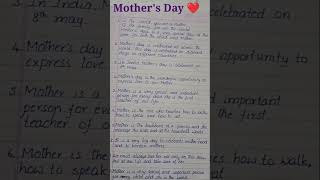 Mother's Day 2023/10 lines on Mother's Day in English/ Mother's Day speech