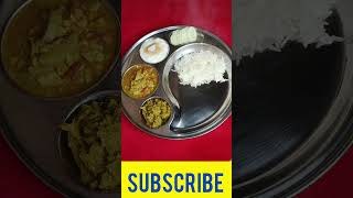 Desi Lunch Thali idea 😋 #shorts #youtubeshorts #youtubefeed #lunch #ashortaday #lunchthali #trending