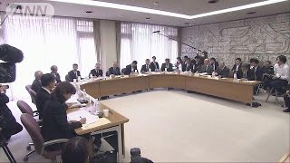 高校生ら8人雪崩事故　再発防止向け検証委が初会合(17/04/17)