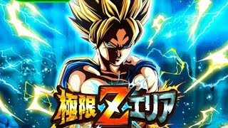 七龍珠爆裂激戰 dokkan battle - 終於開極限Z LR超級賽亞人孫悟空 攻略就是大家都一樣