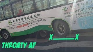 [OHHHH SH#T!!! X_____X] BASSY/ THROATY ASS BUSES in Changchun, China