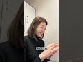 香港上市公司30岁女高管的一天 maggie的打工日常 香港生活 日常vlog 内容完全真实 打工人 daily 宝妈 打工人 飲食記錄 今天吃什麼