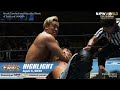 road to sakura genesis 2023 day3 highlight｜njpw 4 3 23