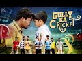 Gully Cricket || Neeraj Bandari || Gangu || Uma Mahesh || Latest Telugu Short Films 2024