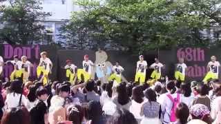 麻布学園68回文化祭3日目ダンス部中庭ステージ　2.H1