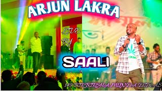 Saali New Nagpuri Song|| Arjun Lakra||Adivasi Stage Program @sunilasdigboivloger804