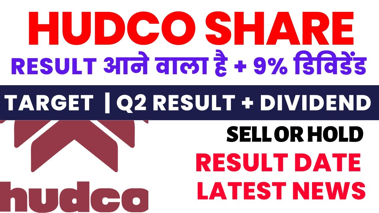 HUDCO SHARE ANALYSIS & TARGET🎯💥 HUDCO SHARE LATEST NEWS 💥Q2 RESULT DATE ...