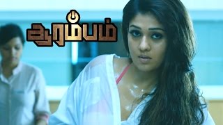 Arrambam | Arrambam Tamil full Movie Scenes | Nayanthara Glamour scene | Arya alerts Taapsee | Ajith