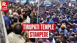 Tirupati Stampede: CM Chandrababu Naidu Meets Survivors In Hospital | Live