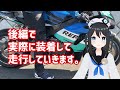 【夏も涼しい】新旧比較有り！rd104 ライダースメッシュパンツ徹底レビュー【ワークマン】