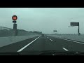 開通から1時間後、圏央道海老名jct～相模原愛川ic 1of2