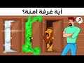 ألغاز صعبة للغاية، ستختبر معدل ذكائك بشكل لم يسبق له مثيل