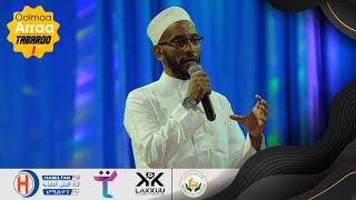 haasawa ajaa'ibaa ustaz kamil shemsuu waltajjii tabaroo irratti taasisan