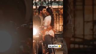 sai pallavi romantic kissing scene 😘 #love #couples#kissing #couplegoals #romance #saipallavi #short
