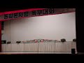 기성독무【팽이춤】니시도꾜제1 2021.10.16.