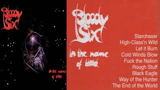 Bloody Six | Switzerland | 1984 | In the Name of Blood | Full Album | Heavy Metal | Rare Metal Album