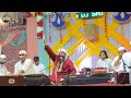 मोहर्रम कव्वाली सारे बोलो या अली new qawwali 2025 chand qadri chistiya program