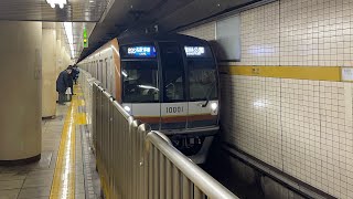 東京メトロ有楽町線10000系01F市ヶ谷駅発車