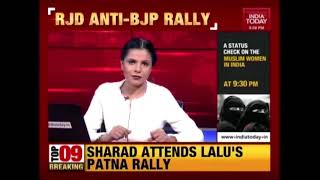 Lalu's Massive Show Of Strength At RJD's Anti-BJP Rally