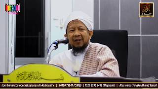 Ustaz Ahmad Rozaini - HIJAB Yang Menghalang MANUSIA MENGENAL ALLAH