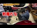 【cbxレストア】旧車女子バンビの愛車cbx400fを秋谷輪業さんが組付し遂に完結する❗️ cbx400f 旧車女子 ばんちゃんねる