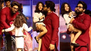 Allu Arjun Cute Moments With His Daughter Allu Arha | Allu Arjun's Daughter Arha Cuteness Overloaded