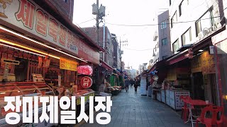 서울 중랑구 묵동 장미제일시장의 풍경 / Scenery of Rose Jeil Market in Muk-dong, Jungnang-gu, Seoul