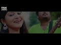 kalo jole kuchla tole ft. aladin jhumur song bangla new song folk studio bangla song 2024