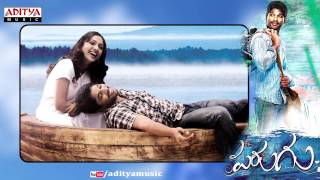 Parugu Telugu Movie || Yelagelaga Full Song With lyrics || Allu Arjun, Sheela