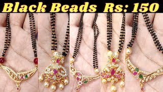 black beads  for just Rs:150, nallapusalu latest designs, onegram gold, cz mangalsutra, 1 gram gold