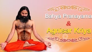 Bahya Pranayama \u0026 Agnisar Kriya | Swami Ramdev