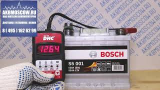 Аккумулятор Bosch S5 (001)