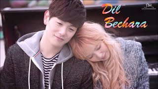 Dil Bechara – Song | Sushant Singh Rajput | Sanjana Sanghi | New Korean mix Video #Koreanclip