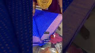 Kuthampully Subhash Textiles pure Banarasi saree Rs.1440/- 💙ph 9847942241