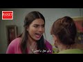 مسلسل لن اتخلى ابدا الحلقة 7 مترجمة