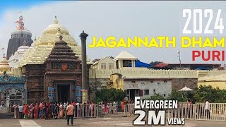 Jagannath Puri Dham 2024 | Jaganath Dham Puri Full Details | Puri Jagannath Dham Yatra