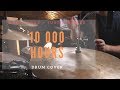 10,000 Hours - Dan & Shay + Justin Bieber - DRUM COVER // Logan Brewster //