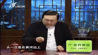 老梁故事汇:四大天王的前世今生