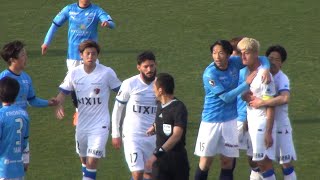 蹴りを入れられブチぎれる鈴木優磨横動画 | 2023J1第3節 横浜FC 1-3 鹿島アントラーズ | Kashima Antlers