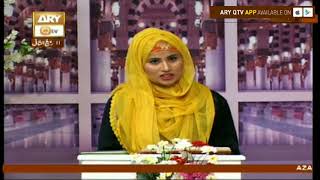Mehfil-e-Manqabat (Female) - 30th December 2017 - ARY Qtv
